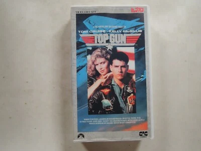TOP GUN Tom Cruise Japanese movie VHS japan - Image 1 of 4