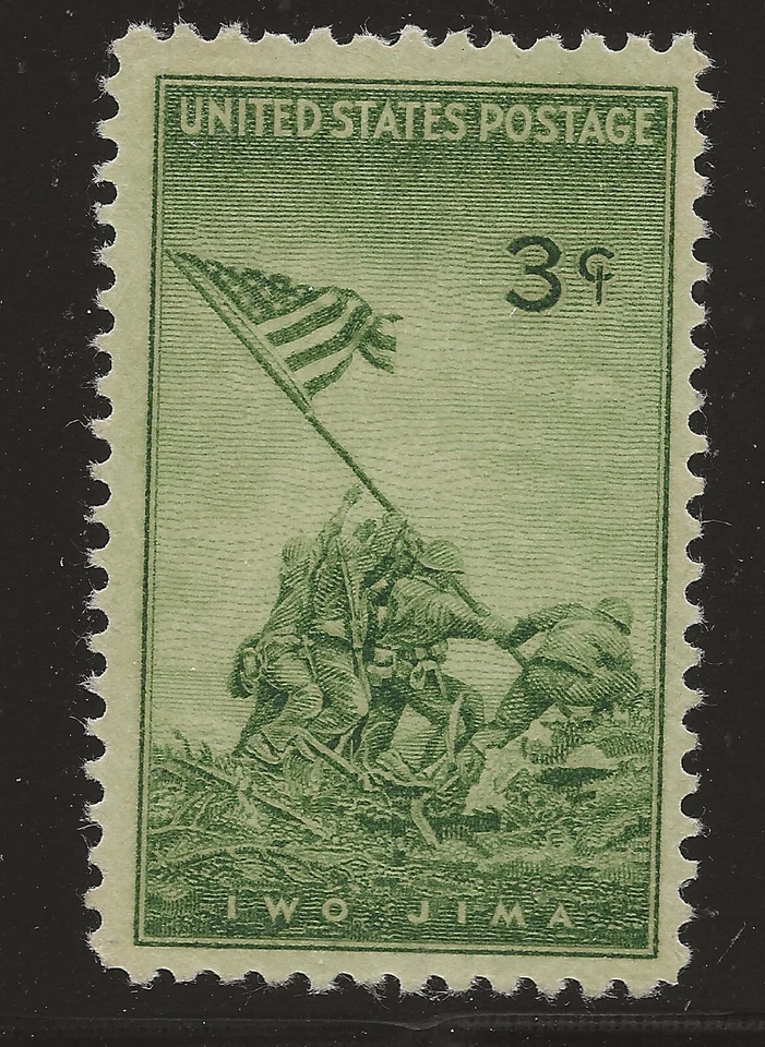US Scott #929, Single 1945 Iwo Jima 3c FVF MNH - Image 1 of 1