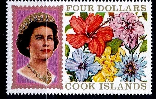 Queen & Flowers South Pacific Cook Island Mint Never Hinged Stamp Face Value $4. - Image 1 of 1