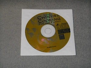 Aztech's Chinese Cooking for the Family (Bundle edition) PC CD-ROM AZ-2243 FULL - Picture 1 of 1