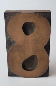 LARGE NUMBER "8" ANTIQUE LETTERPRESS VINTAGE WOODEN PRINT BLOCK STAMP 5"x3" - Picture 1 of 5