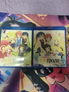 KinMoza & Hello!! KinMoza (Seasons 1 and 2) Complete Set (Blu-ray) - Picture 1 of 3