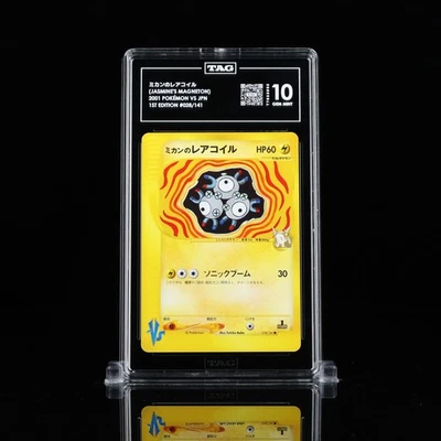 TAG 10 2001 Japanese VS 1st Edition Jasmine's Magneton 028/141 Pokemon Card MINT - Image 1 of 2