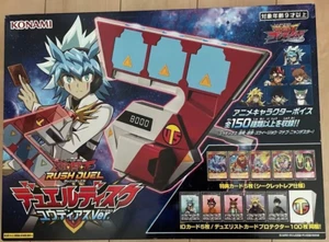 KONAMI YuGiOh Rush Duel Disk Yudias versión Nuevo y sin abrir con tarjetas de Japón - Imagen 1 de 4