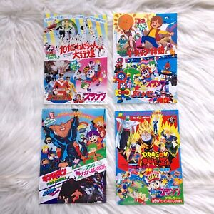 RARE Toei Manga & Anime Fair Dr. Slump Dragon Ball Z Kinnikuman Film Flyer Japon
