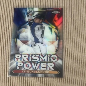 2021 Topps Chrome NPB - Prismic Power #PP-11 Kensuke Kondoh - Picture 1 of 2