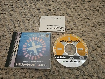 Revolution X - T-8106G -NTSC-J SEGA Saturn - Image 1 of 2