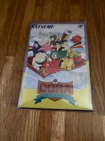 Famicom Game Softwear Dora Dora Dora