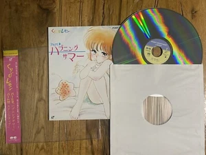 LaserDisc Cream Lemon vol.09 & 10 Happening Summer/Star Trap Adult Anime Japan - Photo 1/5