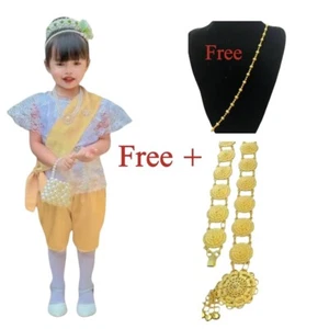 Pantaloni Costume Thailandia Bambina, Bambina, Thainess Camicia Cosplay 1 Set Gratuito 2 pz - Foto 1 di 6