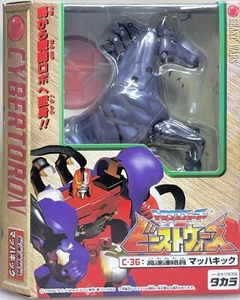 Transformers Beast Wars C-36 MACH KICK TAKARA 1999 New In Box ☆Factory Sealed - Picture 1 of 14