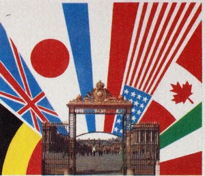 VERSAILLES 1982 SOMMET DU G7   POSTCARD FRANCE CPA Carte Postale Maximum H390 - Picture 1 of 3