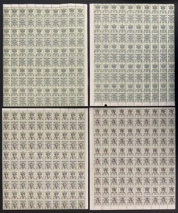 BELGIEN 1950 ** POSTFRISCH PRIVATE SPENDENAUFDRUCKE 400 WERTE (59429c - Picture 1 of 2
