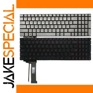 JakeSpecial – US Backlit Keyboard for ASUS GL551 Series - Afbeelding 1 van 9