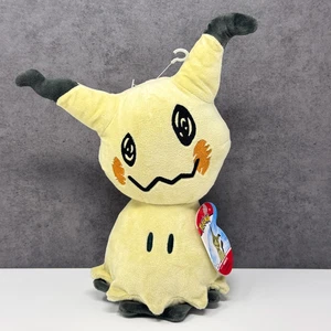 Juguete blando de peluche oficial Pokemon Mimikyu 10" - WCT 2020 - con licencia Nintendo - Imagen 1 de 7