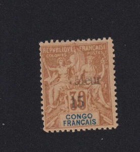 Timbre Congo colonie Française N° 26, 15 c sur 30 c groupe gomme charnière * PP - Picture 1 of 3