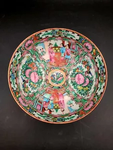 Antique 19th Century Chinese Rose Pink Medallion Bowl ca. 1850's 7" W x 3" H - Picture 1 of 13