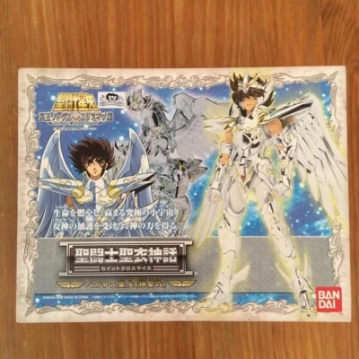 BANDAI Saint Cloth Myth Pegasus Seiya God Cloth Ver. Action figure - Immagine 1 di 4