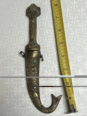 Арабский арабский ближневосточный антикварный канджарский кинжал нож Jambiya Damasens Сирия - Изображение 1 из 4