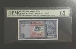 1967(ND)Malaysia 1 Ringgit "GABENOR" Solid Thread Banknote PMG 65 EPQ - Bild 1 von 4