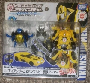 Transformers Adventure Prime of Micron TAV-40 Ironjam, Bumblebee Iron Armor Raro - Foto 1 di 2
