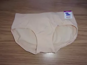 JUSTICE oh so soft underwear beige Hipster 1 pr NEW W/TAG sz 6/7 - Picture 1 of 2
