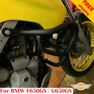For BMW G650GS Crash bars BMW F650GS Dakar Engine guard G 650 GS Sertao F650 GS - Picture 1 of 12