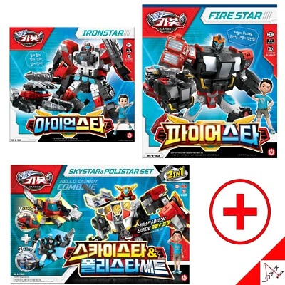 Hello Carbot SKYSTAR POLISTAR IRONSTAR FIRESTAR 4-Roboter Set für Star Guardian - Bild 1 von 4