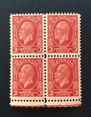 BroadviewStamps Canada #192i broken E.  Block of 4.  MVLH F-VF.  CV$120 - Image 1 of 3