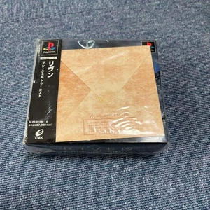 Enix RIVEN The Sequel to Myst Juego Antiguo Coleccionable Sin Abrir - Imagen 1 de 5