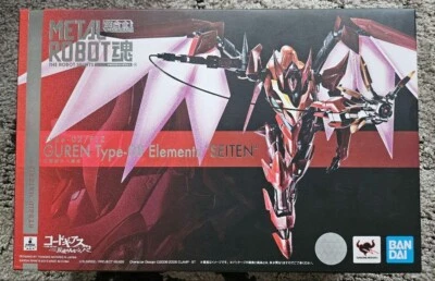 Tamashii Nations Metal Robot Spirits Guren Type-08 Elements Seiten - used - Image 1 of 4