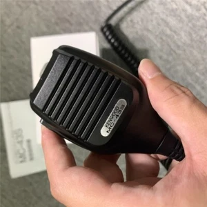 Hand Mic microphone for Kenwood TS-430s TS-440s TS-140s TS-50s TS-60s TS-940s - Afbeelding 1 van 10
