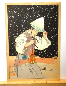 Paul Jacoulet 1939 xilografia a colori in miniatura "Nuit de Neige" artista elencato - Foto 1 di 5