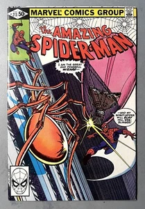 THE AMAZING SPIDER-MAN 213 (VF/NM 9.0) THE WIZARD / JOHN ROMITA JR. ART * - Picture 1 of 2