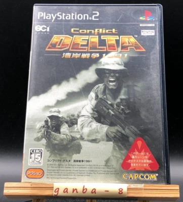 Conflict Delta: Wangan Sensou 1991  (PS2 ) (Sony Playstation 2,2002) from japan - Image 1 of 4