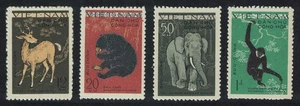 Vietnam Sambar Sun Bear Elephant Gibbon Animals Fauna 4v 1961 MNH - Picture 1 of 1