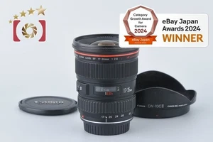 Canon EF 17-35mm f/2.8 L USM - Imagen 1 de 12