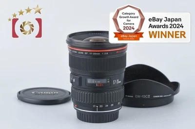 Canon EF 17-35mm f/2.8 L USM - Imagen 1 de 4