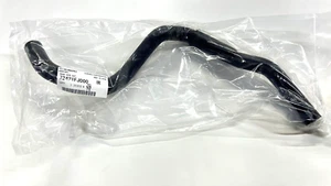 Genuine Subaru Crosstrek (2012-2018) Models Hose, Heather Outlet 72421-Fj000 ! - Picture 1 of 1
