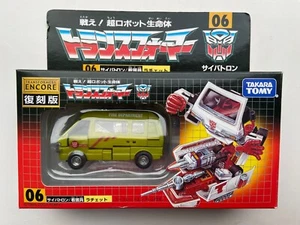 Transformers G1 encore 06 RATCHET emergency green MIB takara tomy - Picture 1 of 9