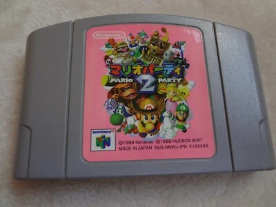 Mario Party 2 Nintendo64 n64 Nintendo 64 Tested Work 2 - Image 1 of 4