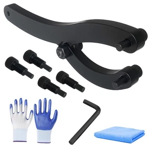 Heavy-Duty Gland Nut Wrench for Removing Hydraulic Cylinders, Adjustable Span... - Picture 1 of 8