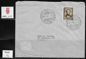 PHT_409. TRIESTE FTT. FDC w. 1948 CENTENARIO MORTE DONIZZETTI. Scott 34 - Picture 1 of 1