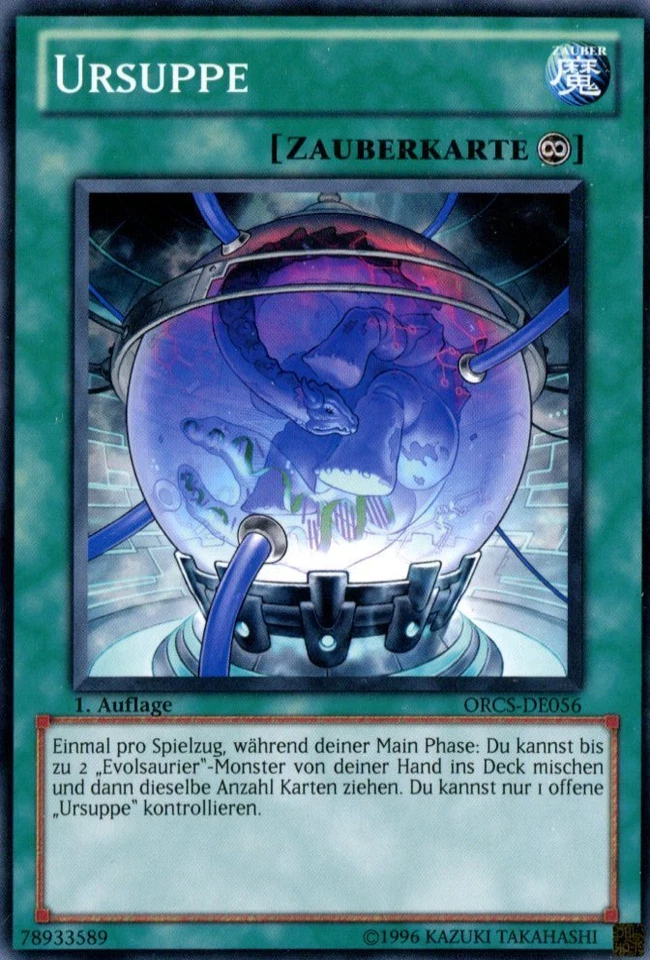 3x Ursuppe ORCS-DE056 Common - Bild 1 von 1