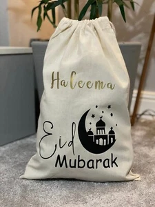 Personalised Eid Mubarak Sack Islam Moon Muslim Gift Bag For Presents Gold Print - Picture 1 of 4