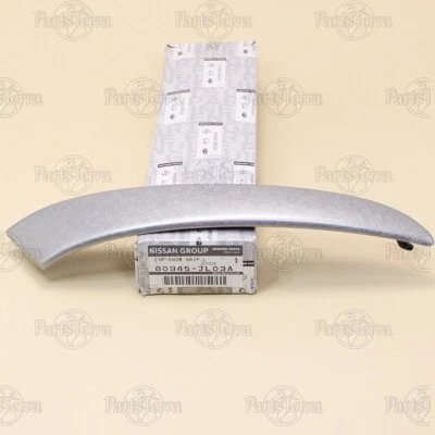 New Genuine OEM Nissan INFINITI G37 COUPE 2008-2013 Door Grip Cap LH Driver Side - Image 1 of 4