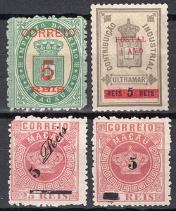 Macau/Macao 1884-1911 selection of 4x better stamps mint no gum - Picture 1 of 2