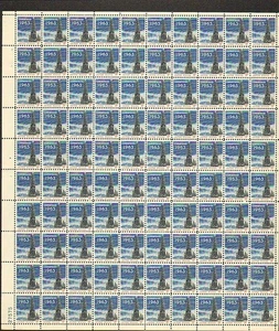1240 Christmas Tree MNH Sheet - Picture 1 of 1