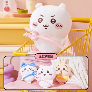 MINISO Chiikawa Hachiware Usagi Standing Plush Doll Stuffed Plushie Toy Gift New - Picture 1 of 11