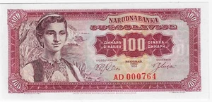 Yugoslavia 100 Dinara 1963 P 73 UNC - Picture 1 of 2